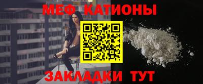амфетамин Бузулук