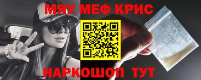 амфетамин Бузулук