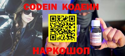 кокаин Бугуруслан