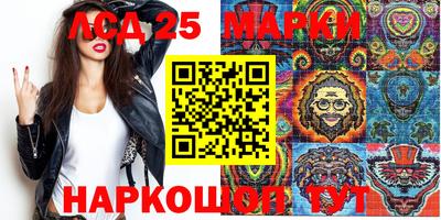 амфетамин Бузулук