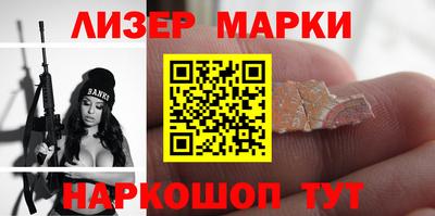 кокаин Бугуруслан