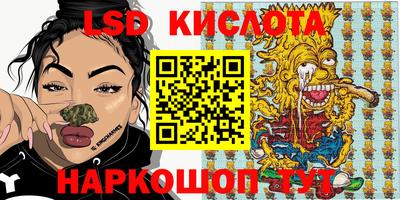амфетамин Бузулук