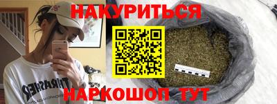 амфетамин Бузулук