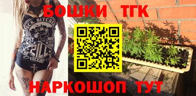 амф Будённовск