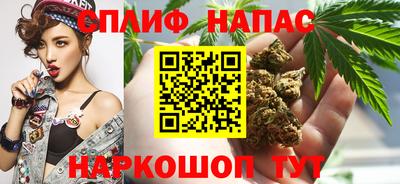 кокаин Бугуруслан