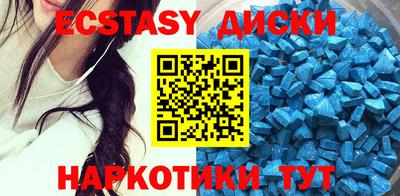 амф Будённовск