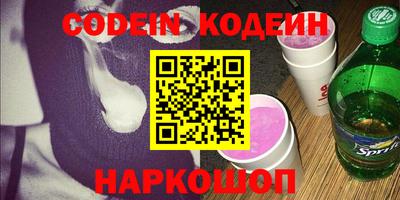 амфетамин Бузулук