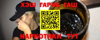 амф Будённовск