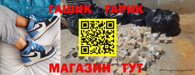 амфетамин Бузулук